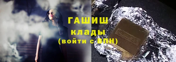кокс Волоколамск