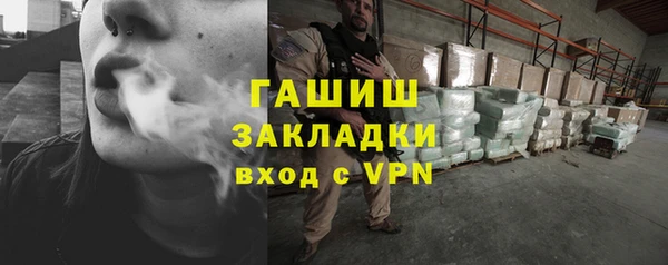 мяу мяу мука Вяземский