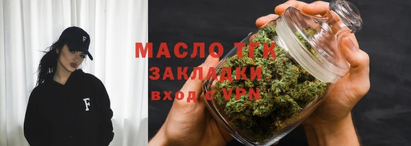 ECSTASY Вязники