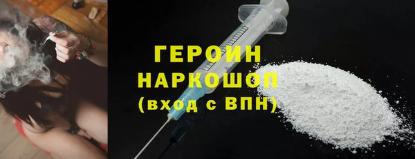 2c-b Володарск