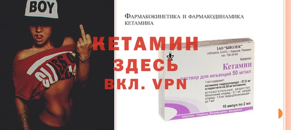 ECSTASY Вязники