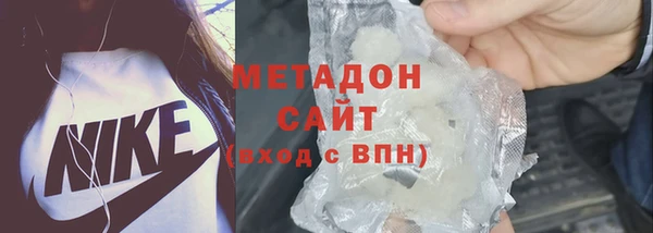 2c-b Володарск