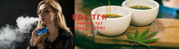 мефедрон VHQ Волосово
