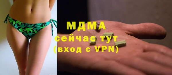СК Вязьма