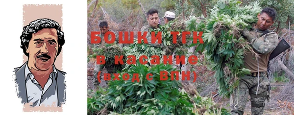 кокс Волоколамск