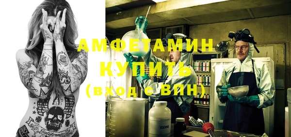 кокс Волоколамск