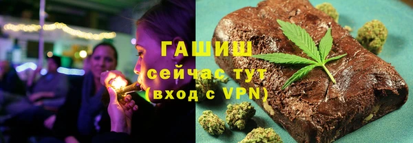 кокс Волоколамск