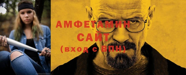 кокс Волоколамск